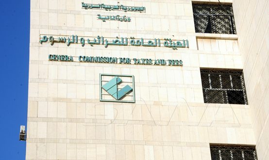 هيئة الضرائب تمدد مهلة تقديم البيان الضريبي عن تكاليف العام 2023