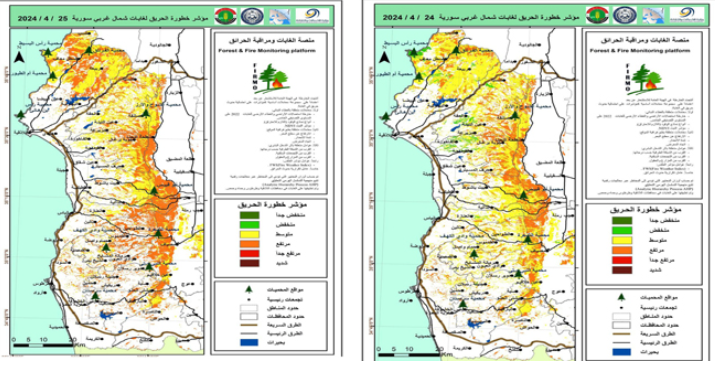 فيرمو: خرائط خطورة الحريق لغابات سورية.. تتوقع ارتفاع في مستويات الحرائق
