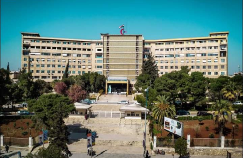 مشفى حلب الجامعي