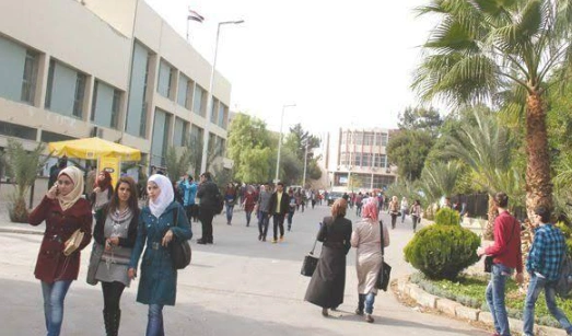 طلاب جامعة دمشق