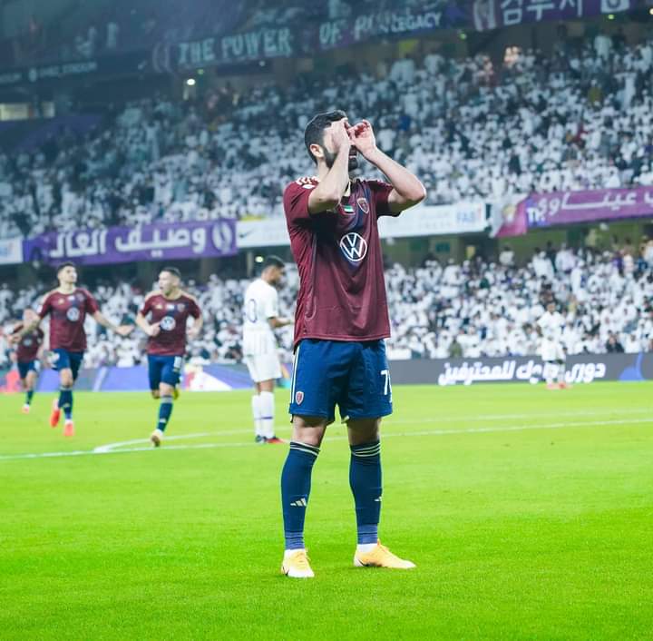 الدوري