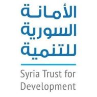 الأمانة