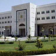 اللجنة الاقتصادية تطرح مقترحات لتسهيل تصدير المنتجات الزراعية للخارج