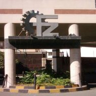المؤسسة العامة للمناطق الحرة تحقق زيادة بالإيرادات بنسبة 196 % مقارنة بالعام الماضي