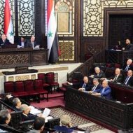 مجلس الشعب يناقش أداء وزارة النفط والثروة المعدنية