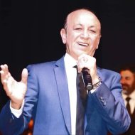  ’قدنا المياس’