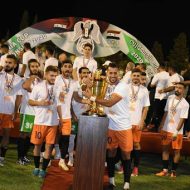 كأس الجمهورية