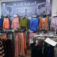 مهرجان التسوق في مجمع الأمويين مستمر حتى 7 نيسان القادم