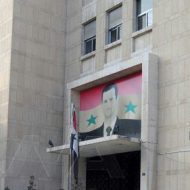 وزارة-المالية-660x330~2